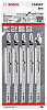 Набор оснастки Bosch 2608634994 (5 предметов)