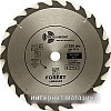 Пильный диск Trio Diamond FLL837