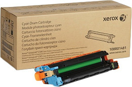 Картриджи для принтеров Xerox (страница 5)