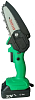Аккумуляторная пила Zitrek GreenSaw 20 Extra Power 082-1851-1 (с 1-м АКБ)