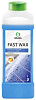 Grass Воск Fast Wax 1л 110100