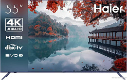 Телевизоры Ultra HD 4K (страница 4)