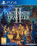 Игры для приставок (страница 4)