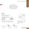 Спот Arte Lamp Mesura A7978PL-1WH