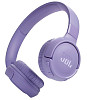 Наушники JBL Tune 520BT (сиреневый)