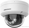IP-камера Hikvision DS-2CD1123G2-LIU (2.8 мм)