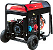 Дизельный генератор Fubag DS 9500 XD ES