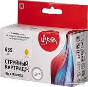 Цветные картриджи для принтеров (страница 33)