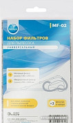 Аксессуары для пылесосов, пароочистителей (страница 13)