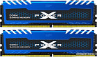 Оперативная память Silicon-Power XPower Turbine 2x8GB DDR4 PC4-28800 SP016GXLZU360BDA