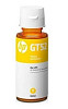 Чернила HP GT52 [M0H56AE]