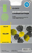Картриджи для принтеров и МФУ (страница 20)