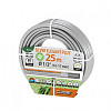 Шланг Claber Silver Elegant Plus 9124 (1/2", 25 м)