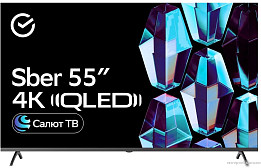 Телевизоры Ultra HD 4K (страница 4)