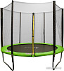 Батут Sundays Champion 252 см - 8ft