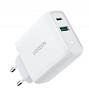 Сетевое зарядное Ugreen CD170 60468 (белый)