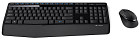 Клавиатура + мышь Logitech Wireless Combo MK345