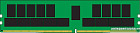 Оперативная память Kingston 32ГБ DDR4 2666 МГц KSM26RD4/32MRR