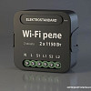 Умное реле Elektrostandard 76007/00