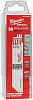 Набор оснастки Milwaukee 48016184 (50 предметов)