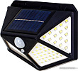 Уличный прожектор Glanzen FAD-0002-3-solar