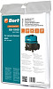Комплект одноразовых мешков Bort BB-10HD