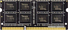 Оперативная память Team Elite 16GB DDR4 SODIMM PC4-25600 TED416G3200C22-S01