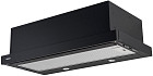 Кухонная вытяжка Akpo Light eco twin 60 WK-7 (черный)