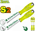 Набор отверток Dyllu DTSSA402