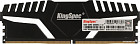 Оперативная память KingSpec Storm 8ГБ DDR5 4800 МГц KS4800D5M11008G