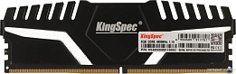 Оперативная память DDR5 (страница 6)