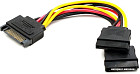Адаптер Cablexpert CC-SATAM2F-02