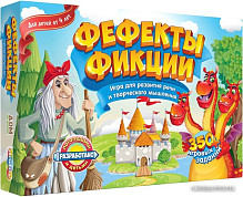 Развивающие игрушки (страница 8)