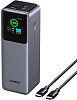 Ugreen PB722 25000mAh (серый)