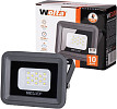 Прожектор Wolta WFL-10W/06