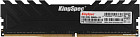 Оперативная память KingSpec Storm 8ГБ DDR4 2666 МГц KS2666D4M12008G