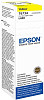 Чернила Epson C13T67344A