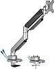 Кронштейн ErgoSmart Heavy-Duty U