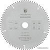 Пильный диск Berger BG1665