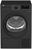 Сушильная машина BEKO DF7412GB
