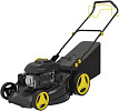 Газонокосилка бензиновая Huter GLM-530SX