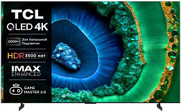 Телевизоры Ultra HD 4K (страница 12)