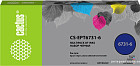Чернила CACTUS CS-EPT6731-6