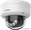 IP-камера HiWatch DS-I452M(B) (2.8 мм)