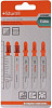 Набор оснастки Sturm 5250402 (5 предметов)
