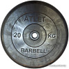 MB Barbell Атлет 26 мм (1x20 кг)