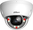 IP-камера Dahua DH-IPC-HDBW2849EP-S-IL-0280B