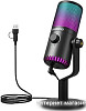 Maono DM30 RGB (черный)