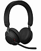 Наушники Jabra Evolve2 65 MS Stereo USB-A (черный)
