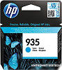 Картридж HP 935 (C2P20AE)